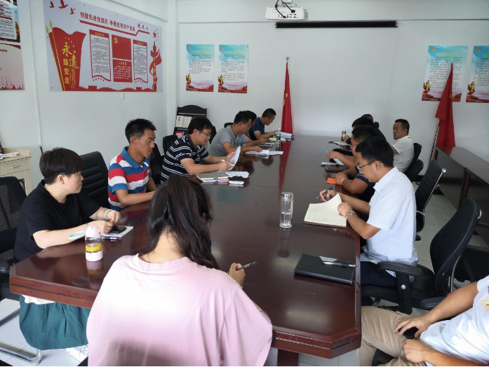 中共蕪湖城瑞路橋黨支部學(xué)習(xí)貫徹習(xí)近平總書(shū)記視察安徽重要講話精神